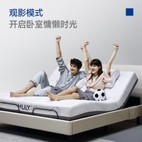 MLILY 多功能升降床零压智能床电动床