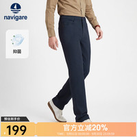 navigare 抗菌修身直筒休闲裤 海军蓝 29码