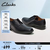 Clarks Tilden Plain系列 男士德比鞋 黑色 40