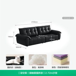 全友 家居复古风真皮沙发客厅黑色半青皮沙发2026新款