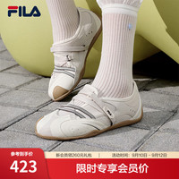 FILA 玛丽珍运动凉鞋 标准白/朴灰-CM 38