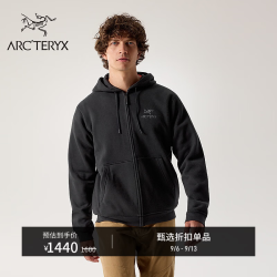 ARC'TERYX EMBLEM FLEECE 男子 抓绒衫 Black/黑色 M