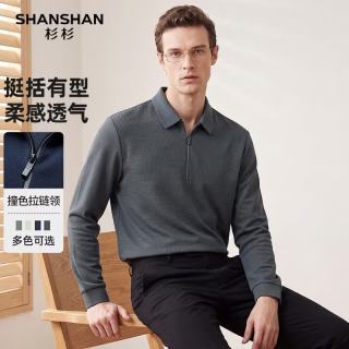 杉杉 长袖T恤男秋季商务休闲男简约亲肤舒适通勤翻领内搭上衣 灰色 S /165