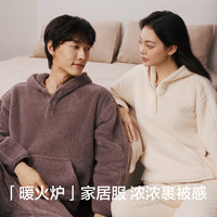 YOUKESHU 情侣连帽珊瑚绒家居服（多色可选）
