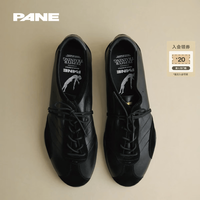 PANE 微风轻训系列 白瓷德训鞋 OPAQUE 5325 44码