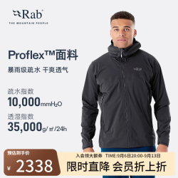 Rab Kinetic2.0户外保暖热能防风疏水登山运动外套冲锋衣 QWG-74 黑灰色/BE S