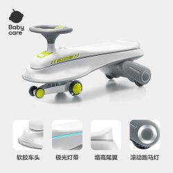 babycare 电动扭扭车大人版大马力可坐双人婴儿童防侧翻溜溜妞妞车