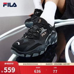 FILA 掠夺者 2 男子跑鞋 F12M216132F-BM 黑/中灰 43