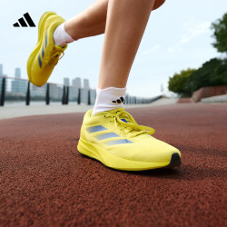adidas DURAMO RC U训练备赛跑步运动鞋男女