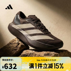 adidas 男士跑步鞋