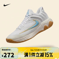NIKE 男子GIANNIS IMMORTALITY 4 EP篮球鞋 FQ3681-101 44.5