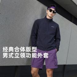探路者 防风立领软壳衣裤