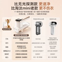 奥特优 毛球修剪器去球器剃毛球神器第一名起球去毛除毛不伤衣服衣物护理