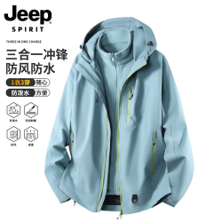 JEEP SPIRIT 吉普户外三合一冲锋衣 男女情侣款