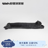 野兽派家居 懒蓝猫长条抱枕靠垫卧室夹腿办公室抱枕沙发可爱腰枕车载抱枕