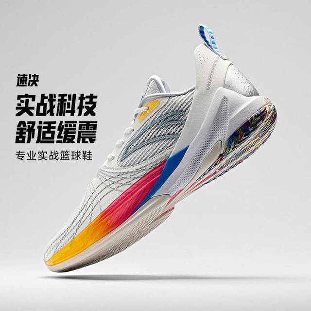 安踏 篮球鞋男外场实战耐磨水泥克星低帮运动鞋112511108 纸莎白/沙粒灰/银-5 46(290mm)