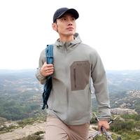 Columbia 户外男拒水云感软壳衣徒步外套
