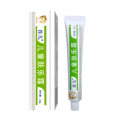 首儿 儿童肤乐霜婴儿宝宝口水膏 爽身润肤霜20g