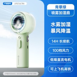 艾美特 电风扇循环扇小风扇电暖器