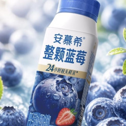 安慕希 伊利安慕希整颗蓝莓酸奶200g*8瓶