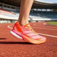 百亿补贴：adidas 正品adidas阿迪达斯男女ADIZERO BOSTON 13运动训练跑步鞋LB8524