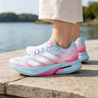 百亿补贴：adidas 正品adidas阿迪达斯男女ADIZERO BOSTON 13运动训练跑步鞋LB8525
