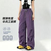马克华菲 女装户外运动机能工装裤2026秋季新款透气休闲阔腿伞兵裤子女