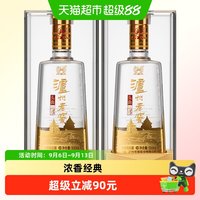 泸州老窖 头曲晶彩52度500ml*2瓶浓香型高度白酒