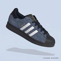adidas 三叶草 SUPERSTAR II W轻便舒适低帮 男女同款运动休闲鞋