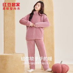红豆居家 加厚保暖法兰绒立领家居服
