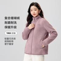 雪中飞 女式轻暖摇粒绒时尚短款百搭外套女士版型宽松不挑身