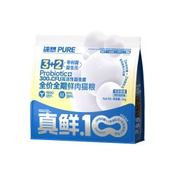 纯想 全期鲜肉猫粮真鲜100全价益生菌幼猫成猫通用猫主粮送试吃2kg