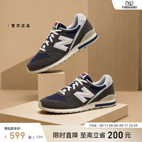 new balance 新色上市|New Balance NB官方正品26秋季新男女款薄底休闲鞋A996
