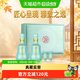 口子窖 10年型礼盒50度500ML*2瓶安徽兼香型白酒送礼