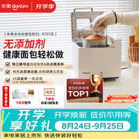 东菱 DL-4705 普通面包机