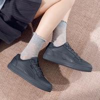 PUMA Caven 2.0舒适休闲鞋时尚耐磨男鞋女鞋运动鞋