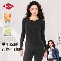 Lee Cooper 秋冬保暖裤圆领内衣加厚秋衣秋裤无痕情侣打底套装防寒单秋衣秋裤 静奢深麻灰 女士保暖上衣 M