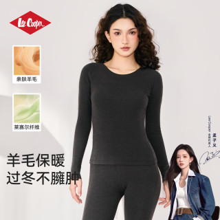 Lee Cooper 秋冬保暖裤圆领内衣加厚秋衣秋裤无痕情侣打底套装防寒单秋衣秋裤 静奢深麻灰 女士保暖上衣 M