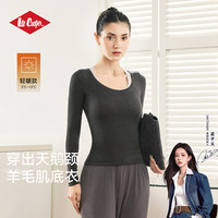 Lee Cooper 羊毛保暖秋衣女士肌底衣圆领上衣打底衫内搭上衣 静奢深麻灰(低领) （5-15°C） M