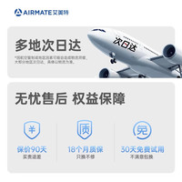 艾美特 暴力涡轮手持风扇高速长续航USB充电小风扇便携户外风扇RS1