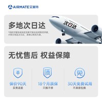 艾美特 静音迷你小风扇手持桌面风扇便携USB充电风扇户外风扇F2