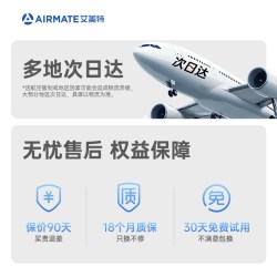 艾美特 静音迷你小风扇手持桌面风扇便携USB充电风扇户外风扇F2