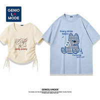 GENIOLAMODE 告白穿搭短袖t恤男夏季新款潮流一长一短情侣圆领上衣