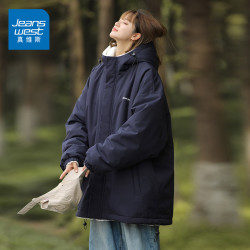真维斯 两面穿冲锋衣棉服男女春季外套美式连帽棉衣