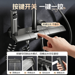 JOMOW 枪灰色恒温增压手持花洒淋浴套装