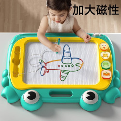 欣格 儿童磁性画板手写涂鸦板宝宝智力开发写字板磁力彩色可折叠绘画架
