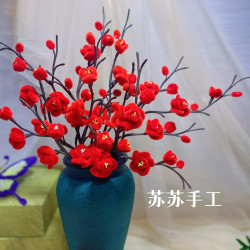呦呦虎扭扭棒梅花材料包扭扭花diy环保趣味颜色