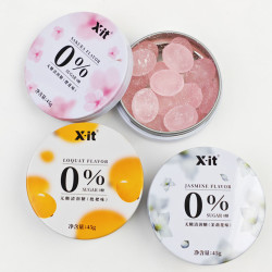 X-it无糖清润糖茉莉樱花枇杷味口气清新劲爽糖果45g/盒