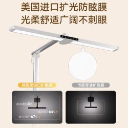 孩视宝 国AA级护眼台灯儿童学习阅读灯全光谱防蓝光无频闪L5A