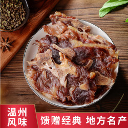 温州特产猪仔骨浙江正宗半成品猪龙骨新鲜风干开袋即食风味500G